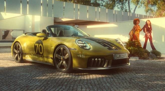 포르쉐 911 스피릿 70 한정판 모델 사진=포르쉐