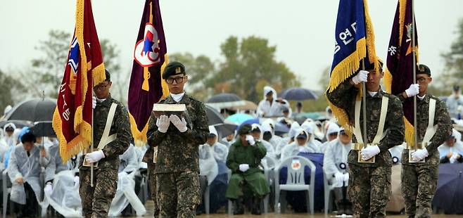 철의 삼각지 전물 장병 추모제. 국가보훈부 누리집