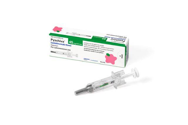 삼성바이오에피스가 개발한 스텔라라 바이오시밀러 '피즈치바'. 삼성바이오에피스 제공