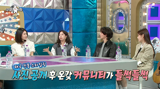 iMBC 연예뉴스 사진