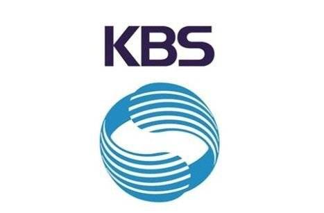 kbs 로고.&nbsp;