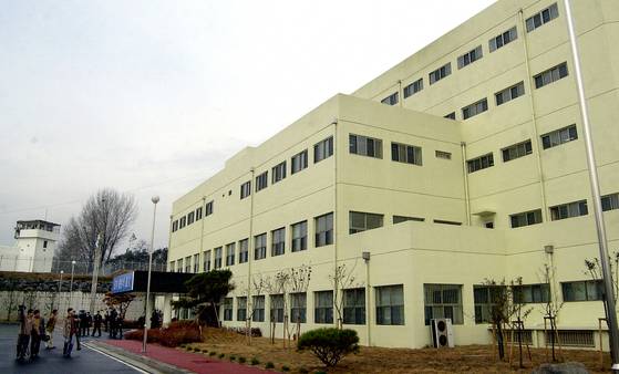 청주여자교도소 전경. 연합뉴스