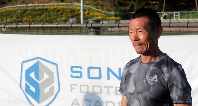 ▲손웅정 SON축구아카데미 감독 [연합뉴스]
