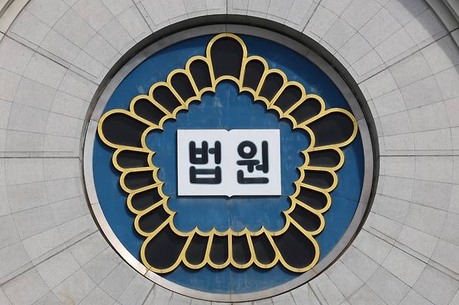 사진=연합뉴스