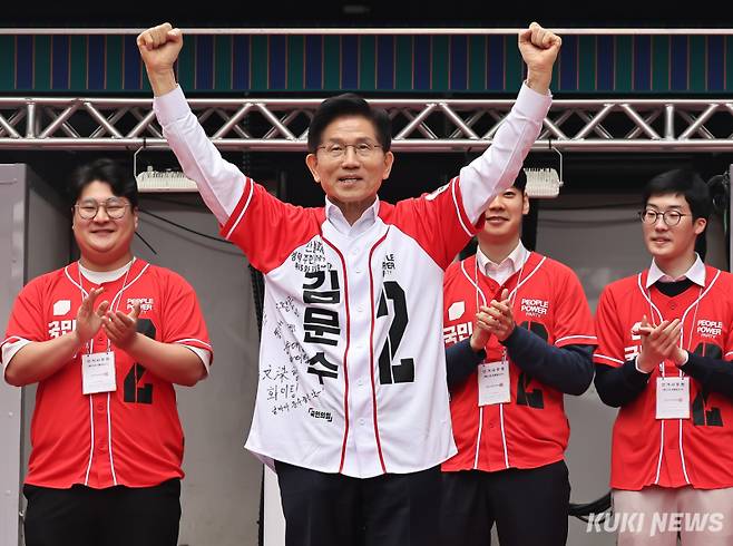 김문수 국민의힘 대선 후보. 쿠키뉴스 자료사진