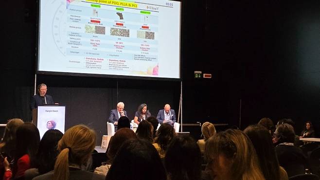 /사진제공=울트라브이