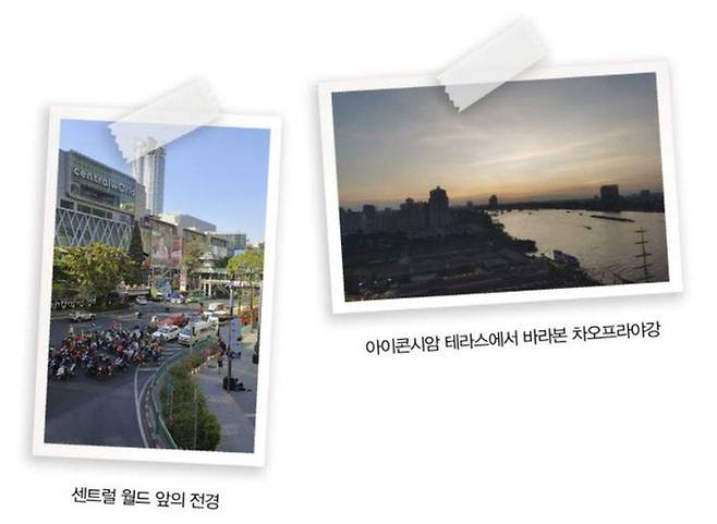 사진 = 미다스북스