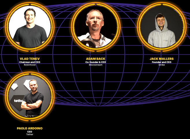 비트코인 2025 연사진. 사진=BTC미디어