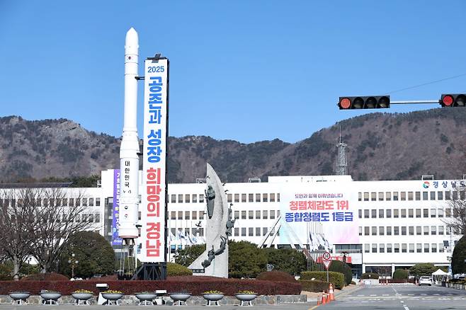 경남도는 복권기금을 활용해 교통약자 이동권을 확대한다./사진=경남도