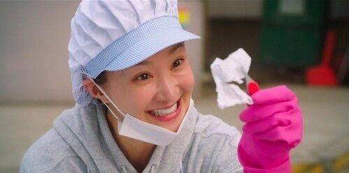 ENA '살롱 드 홈즈'