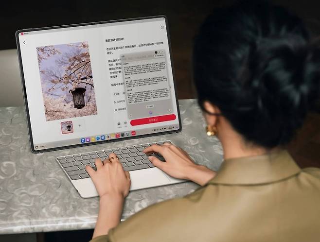 초슬림 무선 키보드 [화웨이]