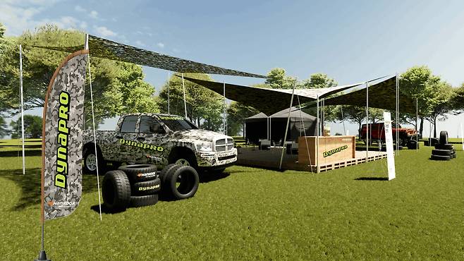 한국타이어 제공