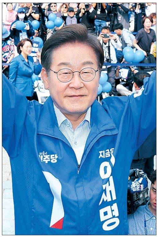 이재명 더불어민주당 대선 후보가 20일 경기 고양 일산문화광장에서 집중유세를 펼 치고 있다. [연합]