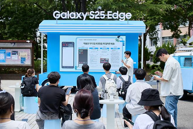 전북 전주시 전북대에 오픈한 ‘갤럭시 캠퍼스 스튜디오’  [삼성전자 제공]