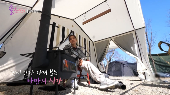 사진=SBS Plus·E채널