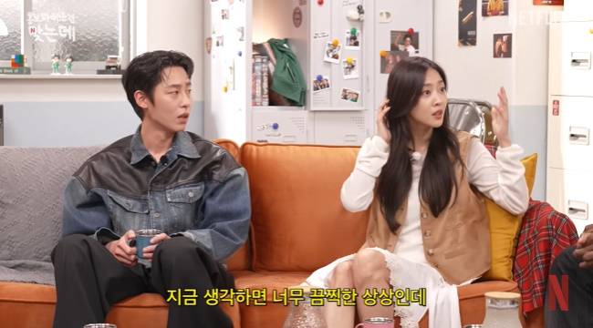 사진=넷플릭스 코리아 채널 영상 캡처