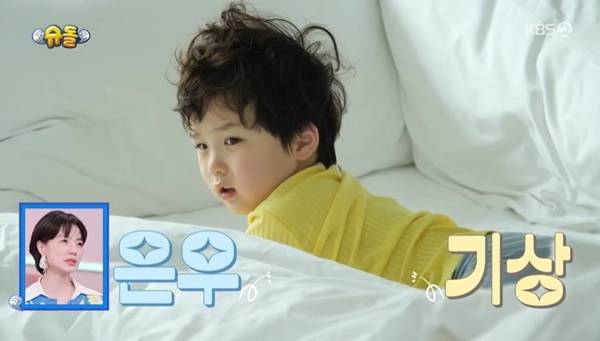 KBS 2TV ‘슈퍼맨이 돌아왔다’ 캡처