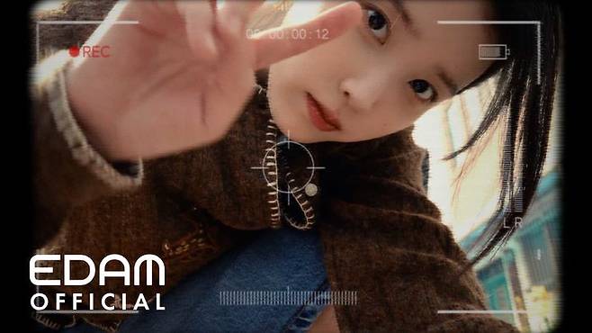 [서울=뉴시스] 아이유. (사진 = 이담 엔터테인먼트 제공) 2025.05.21. photo@newsis.com *재판매 및 DB 금지