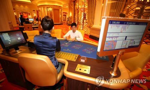 제주신화월드 카지노(기사내용과 직접 관련 없음) [연합뉴스 자료사진]