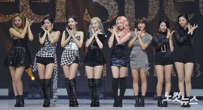 그룹 트와이스. 박종민 기자
