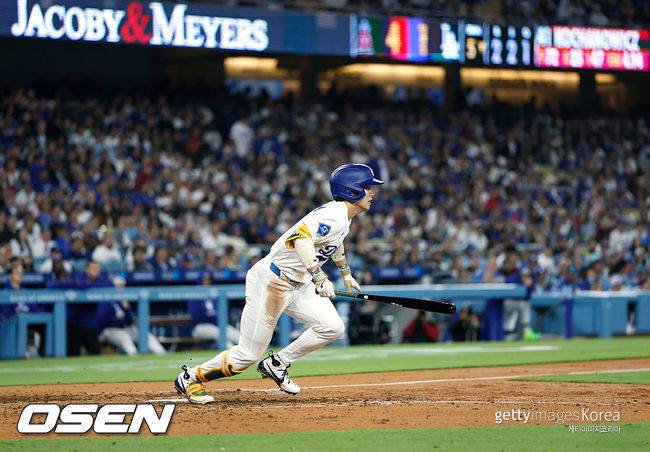 [사진] LA 다저스 김혜성. ⓒGettyimages(무단전재 및 재배포 금지)