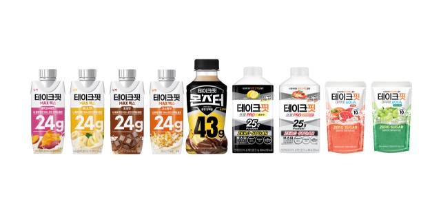 사진제공=남양유업