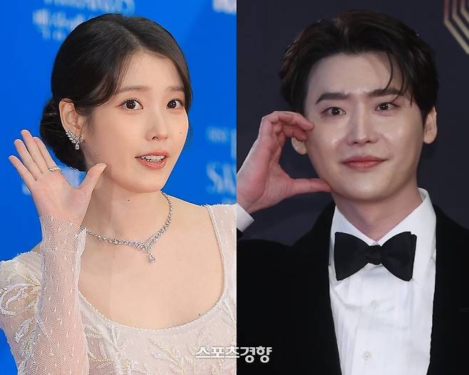 아이유와 이종석. 연합뉴스