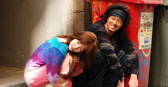 KBS2 ‘미안하다, 사랑한다’