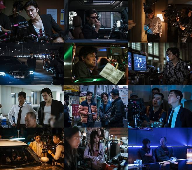 ▲ 야당. 제공ㅣ플러스엠엔터테인먼트