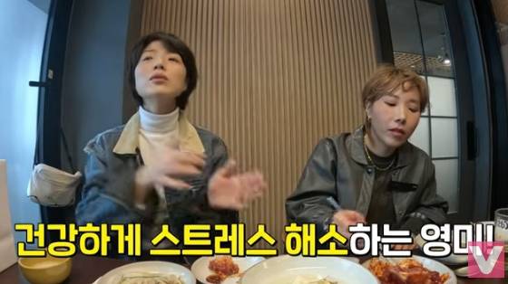 /사진=유튜브 채널 '비보티비' 방송화면