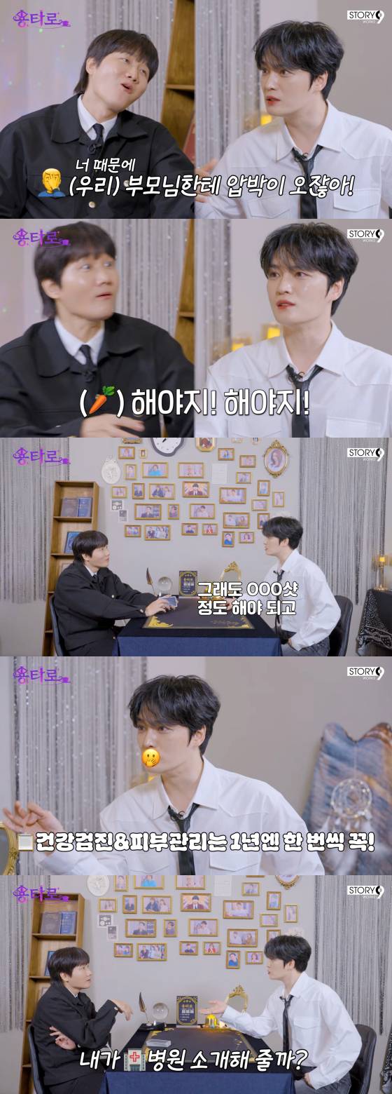 /사진=이용진 유튜브 채널