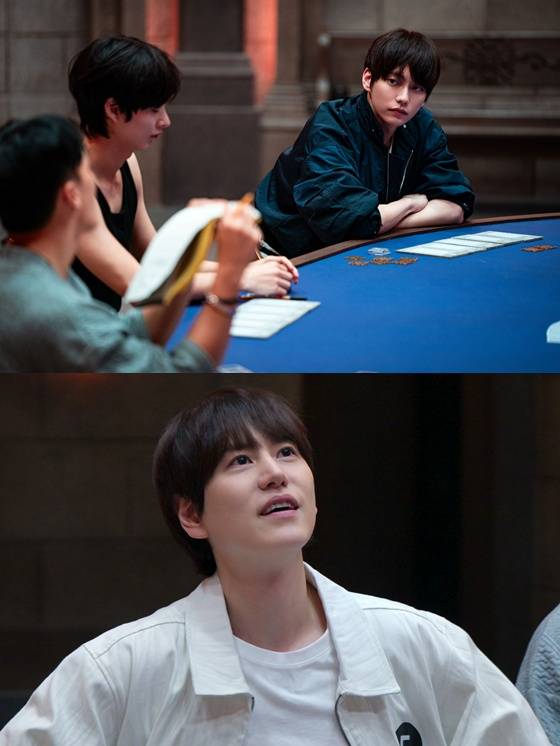 위부터 정현규, 규현