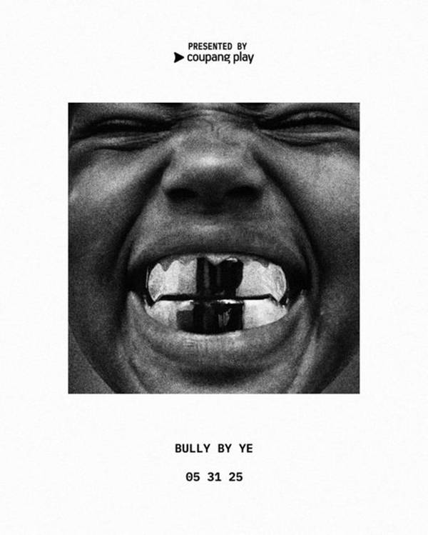 칸예 웨스트 내한 콘서트 포스터. 사진ㅣ쿠팡플레이