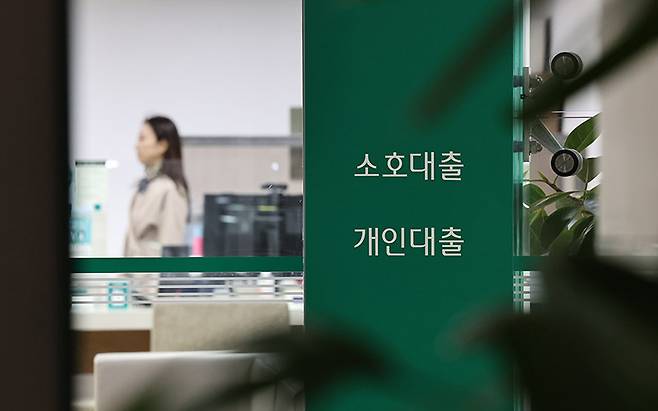 올해 1분기에도 담보대출을 통한 주택 구입이 이어지면서 가계부채를 키웠다.[사진｜뉴시스]