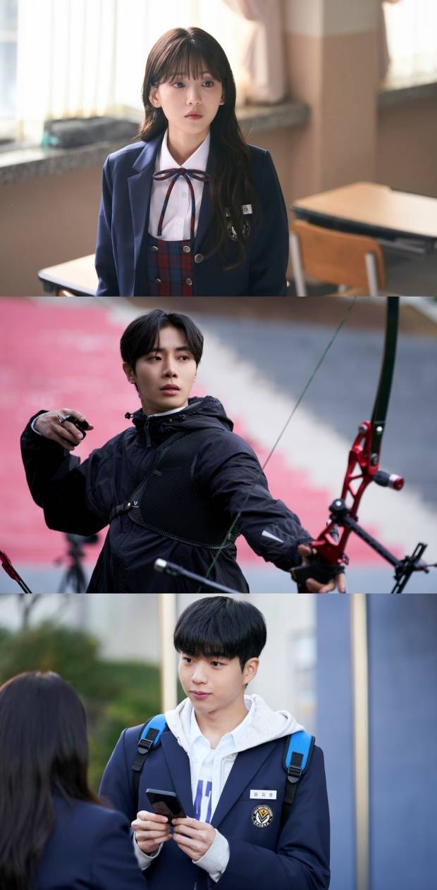 조이현 추영우 차강윤