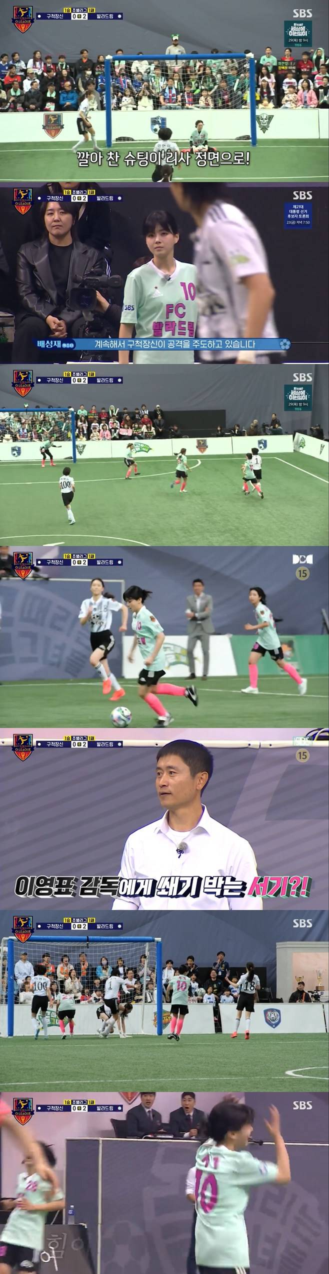 티브이데일리 포토