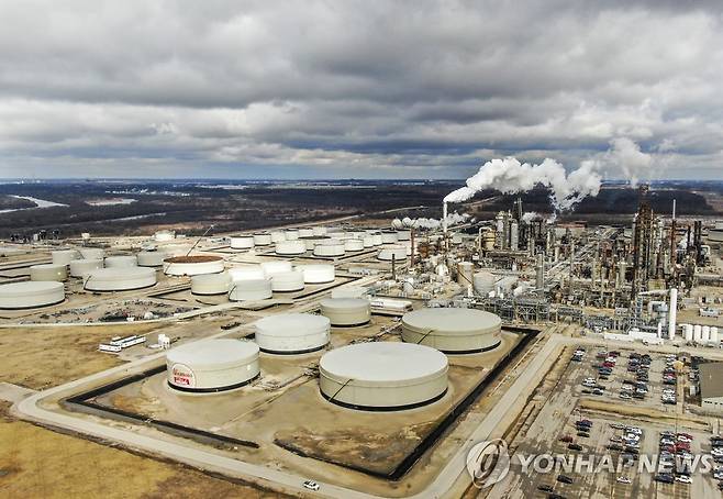 미국 일리노이주 졸리엣 정유시설 [연합뉴스 자료제공]