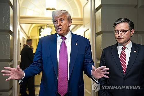 미 연방의사당 방문한 트럼프 대통령 [워싱턴 UPI=연합뉴스. 재판매 및 DB 금지]