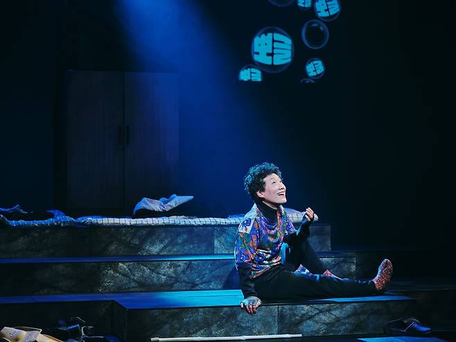 연극 '엔들링스' 공연 모습[두산아트센터 제공. 재판매 및 DB 금지]