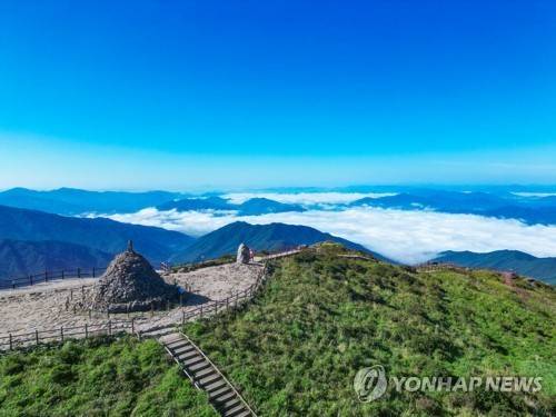 지리산 노고단 전경 [연합뉴스 자료사진]