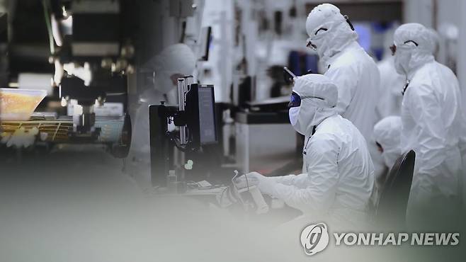 반도체(CG) [연합뉴스TV 제공]
