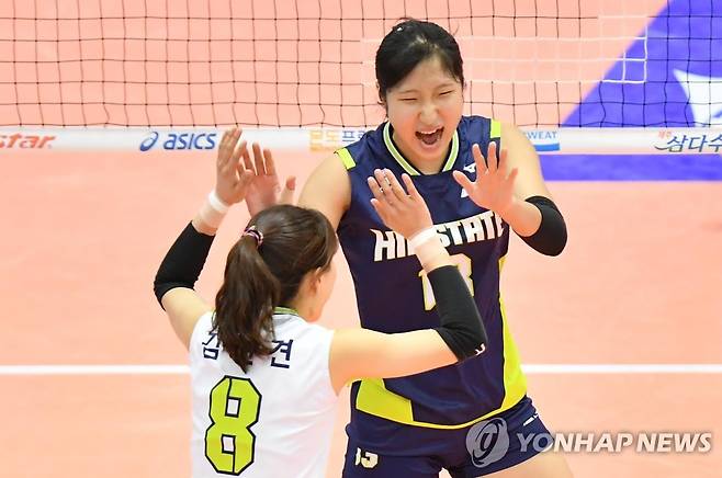 현대건설의 정지윤(오른쪽) [한국배구연맹 제공. 재판매 및 DB 금지]