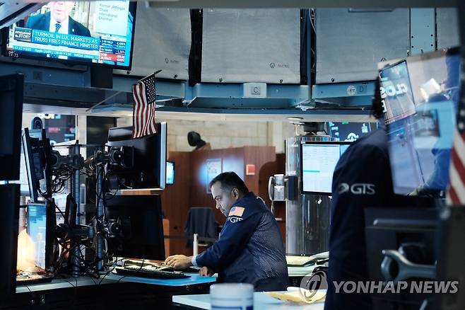 뉴욕증권거래소 ［연합뉴스　자료제공］