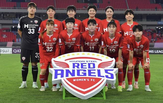 멜버른과의 여자 ACL 준결승 나선 현대제철 선수들 [AFC 홈페이지 캡처. 재판매 및 DB 금지]