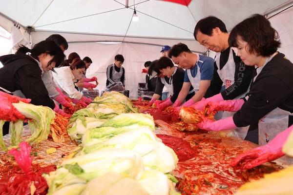 괴산 김장축제.