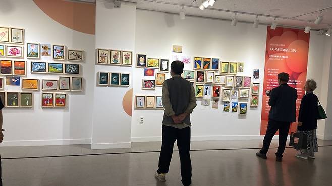 '1호 작품 미술장터' 시즌2.