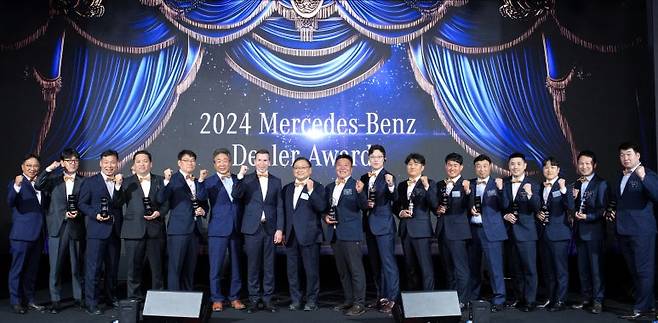 메르세데스 벤츠 공식딜러 HS 효성 더클래스가 2024 메르세데스 벤츠 코리아 딜러 어워드에서 7관왕을 달성했다. 사진=메르세데스 벤츠 코리아