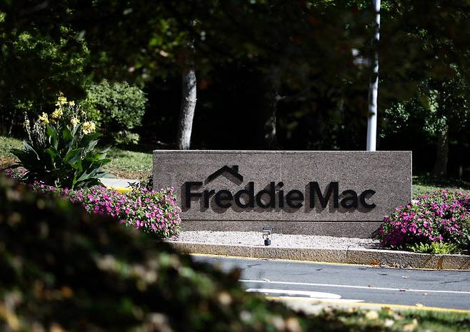 버지니아에 있는 프레디맥 간판(사진=게티이미지)