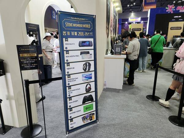 - 다양한 어트랙션 즐기고 경품 타가자&nbsp;