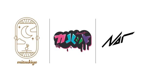 - 블루 아카이브 BGM 작곡가 3대장 미츠키요, 카루트, 노르